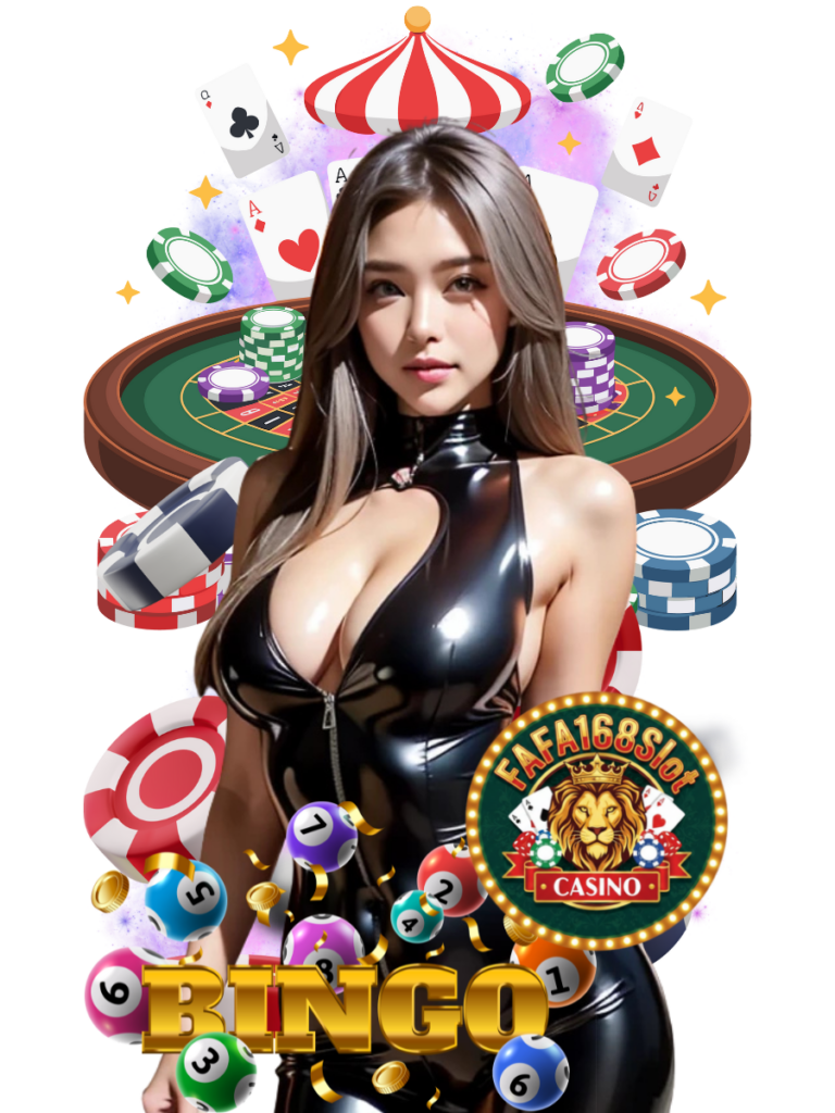 ไม่มีขั้นต่ำ